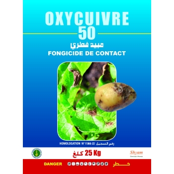 FONGICIDE DE CONTACT 25KG