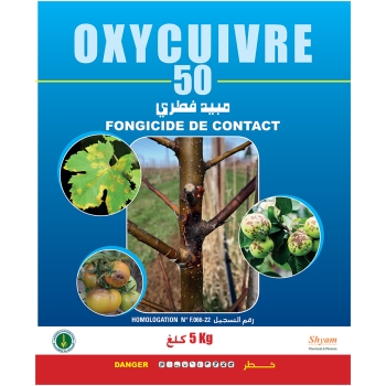 FONGICIDE DE CONTACT 5KG